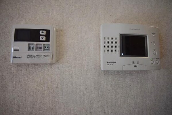 プリマヴェーラIIの物件内観写真